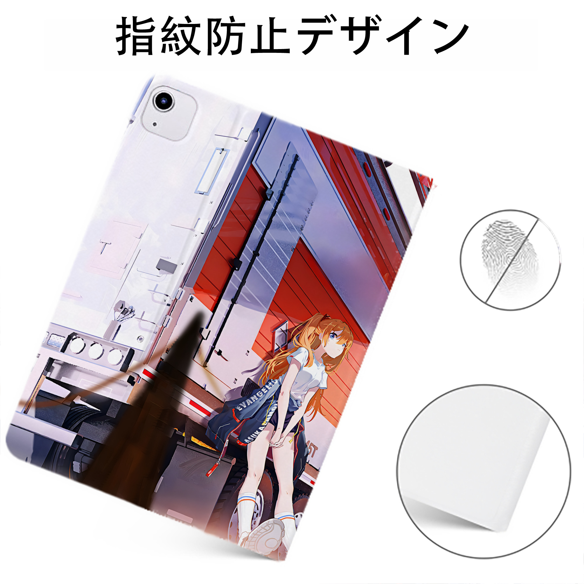 （画像用） EVA 新世紀エヴァンゲリオン IPadケース ペンホルダー付き ブックスタイルデザイン
